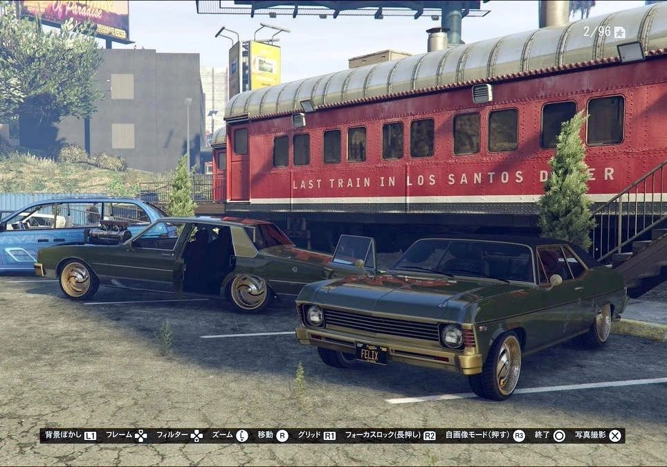 Last Train Diner GTA