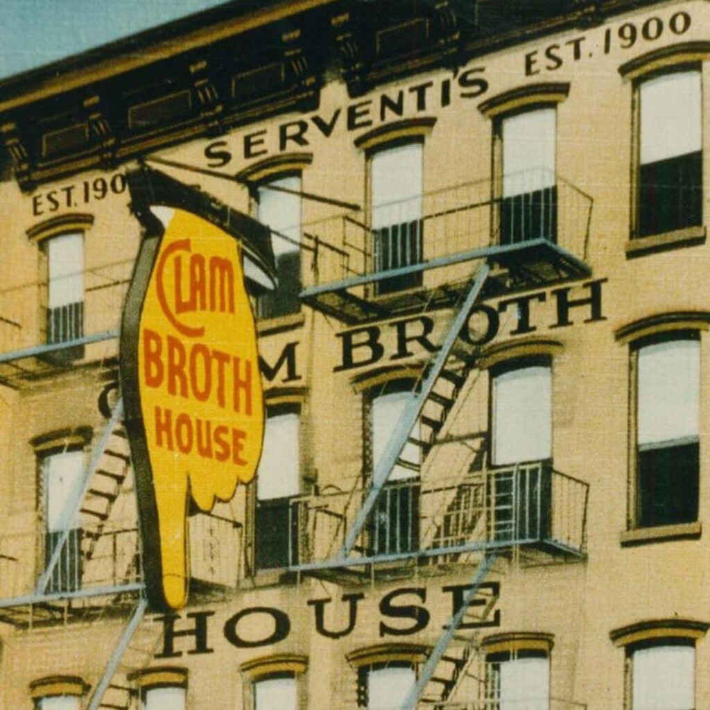 An Illustration of the Clam Broth House, a historic restaurant, formerly in Hoboken, NJ